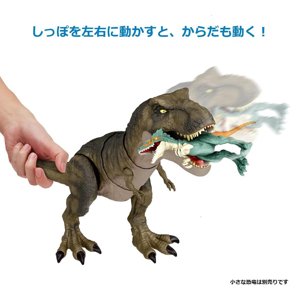 Mattel Jurassic World New Ruler Super Roaring лет и HDY55 (МИР ЮРСКОГО ПЕРИОДА) Кусается! T-Rex [Общая длина приблизительно. 53см] [4 вверх] [Настоящее]