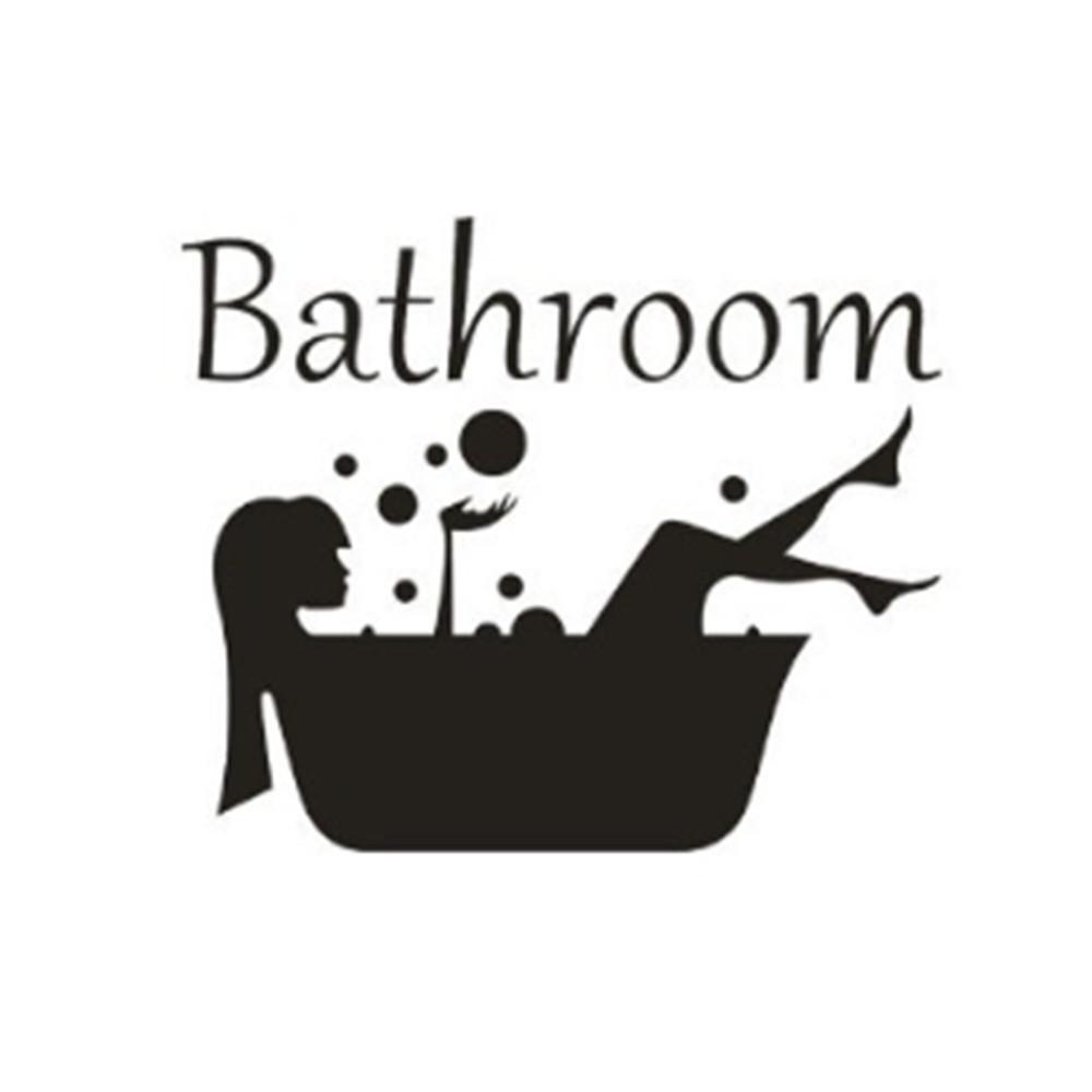 Bathroom Girl Shower Removable Wall Sticker Bedroom Art Decal DIY