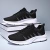 Summer Men's Shoes 2025 New Casual Breathable Mesh Running Shoes Men's Fashion Trend Outdoor Sports Shoes