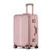20" Women's Lightweight Aluminum Frame Carry-on Suitcase with Scratch-resistant Finish and Universal Wheels