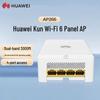 Huawei Панельный беспроводной Wi-Fi 6 точка доступа Kunling Enterprise (Китайская версия)