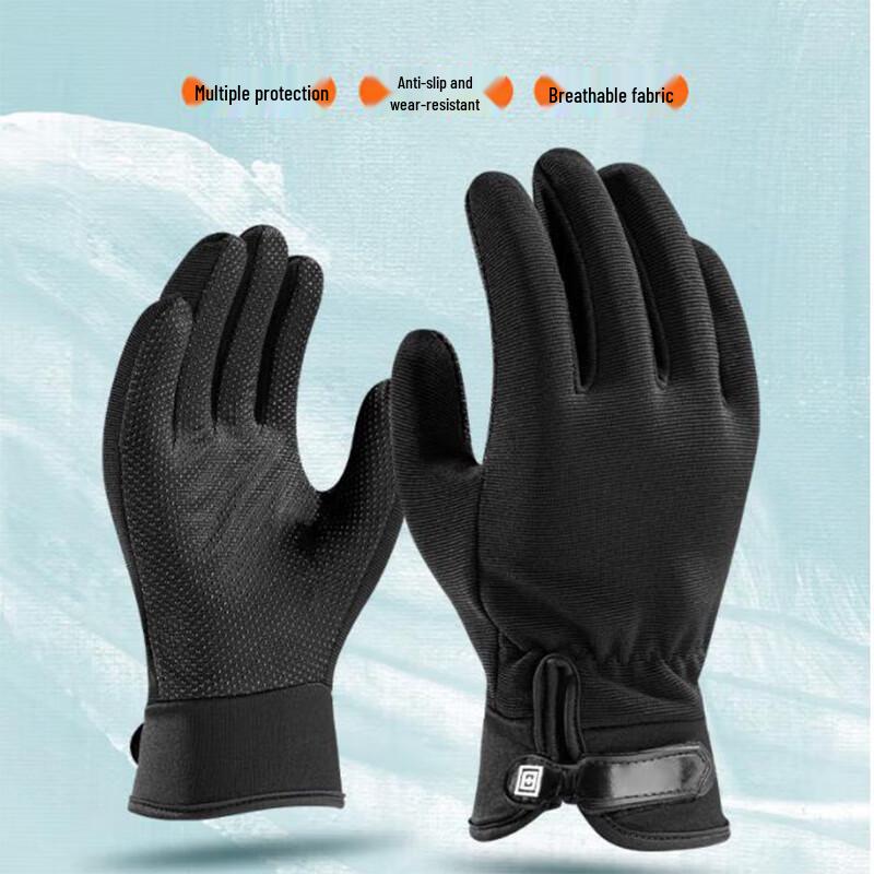 Move iron Велосипедные перчатки с длинными пальцами