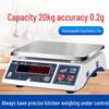 Haozhan 20kg/0.2g Digital Kitchen & Baking Scale