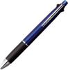 Ручка-мультифункциональная ручка Mitsubishi Pencil Jetstream Легко писать 4&1 0,5 Синий, MSXE510005.9