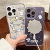 Коллекция Кругов Аватаров Животных: Магнитный жесткий чехол для iPhone 16/17 Pro Max