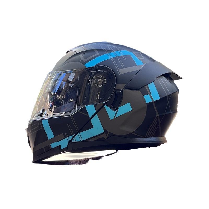 Motorcycle Helmet Peel-off Helmet Men's and Women's Full Helmets Bluetooth Personality Four-season Locomotive Big Tail National Standard