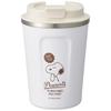 Coffee Stainless Steel Tumbler S 350ml with Lid Vacuum Insulated Snoopy SNOOPY24 Peanuts STBC3F Hot/Cold