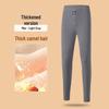Winter Thick Leggings with Plush Waist Protection, Men's Long Johns with Plush Warm Pants
