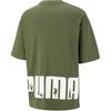 Puma Logo Print Solid Color Sports Casual Crew Neck Breathable Loose Fit Short Sleeve T-Shirt Men Tops Army-Green 620221-73