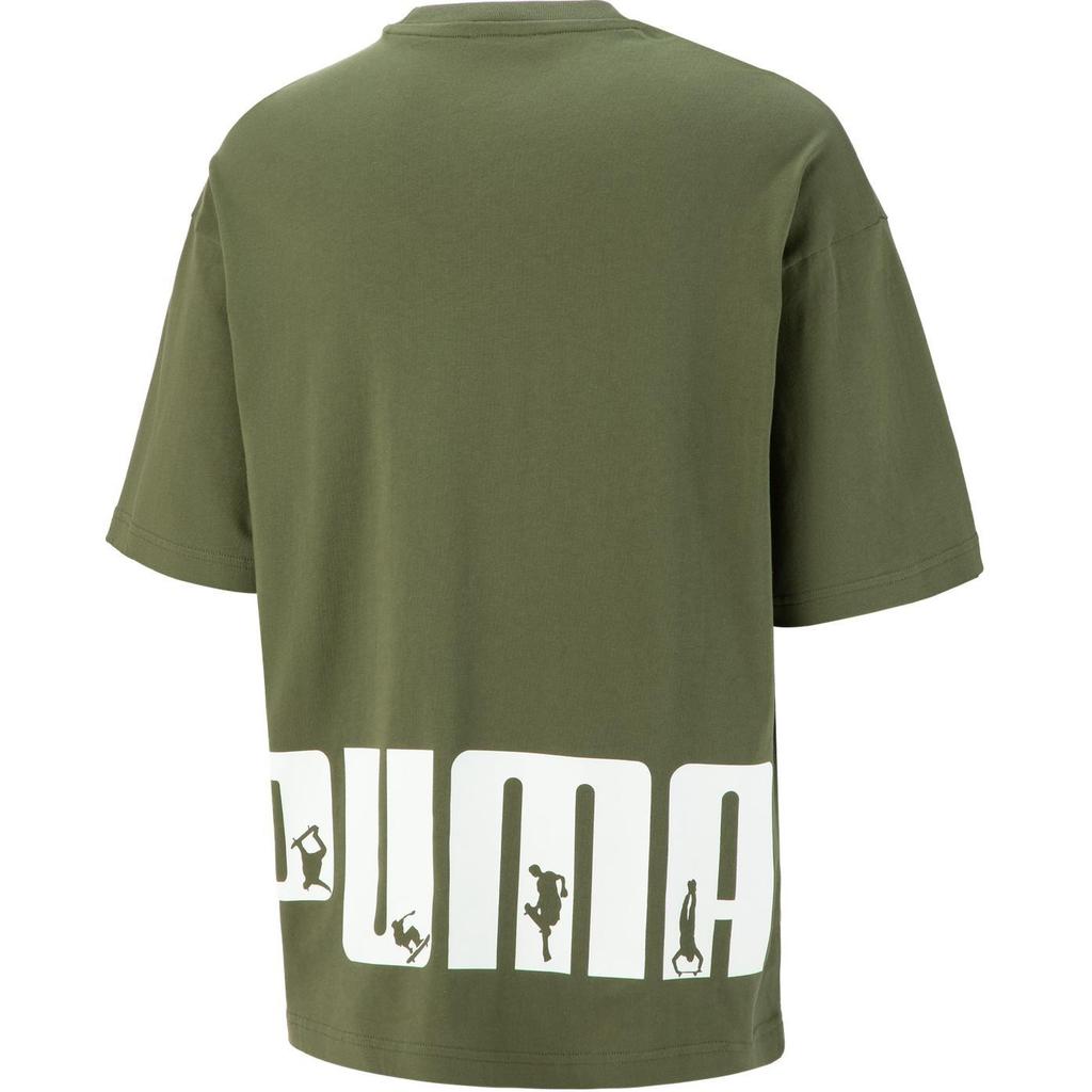 Puma Logo Print Solid Color Sports Casual Crew Neck Breathable Loose Fit Short Sleeve T-Shirt Men Tops Army-Green 620221-73