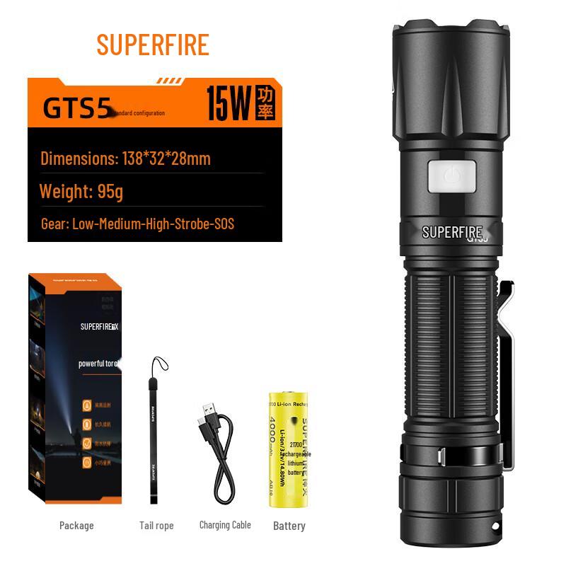 SupFire GTS5 High-Power Rechargeable LED Flashlight