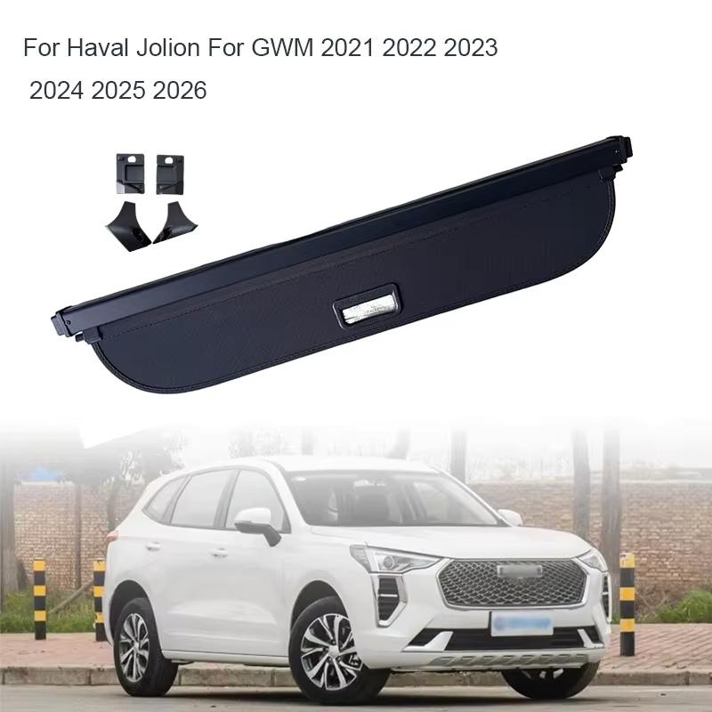 Автоматическая шторка-органайзер для багажника, чехол для Haval Jolion, GWM 2021-2026 2022 2023, задняя полка, перегородка, укрытие, щит, тент, багаж