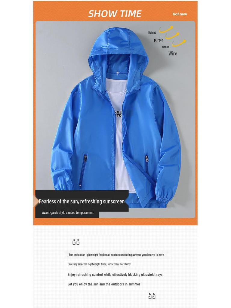 Мужская летняя куртка с капюшоном для защиты от УФ-лучей - Ультратонкая, прохладная, дышащая, ветрозащитная защита от солнца