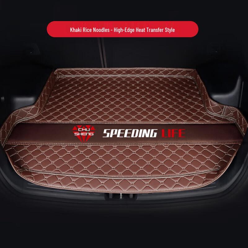 Коврик в багажник Geely King Kong для моделей 2017-2018 гг.