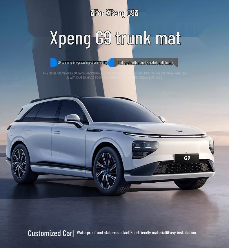 Коврик в багажник и защита заднего сиденья Xpeng G9 2024 - TPE, без запаха, экологичный