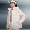 Bosideng B250246504 Hooded Short Down Jacket