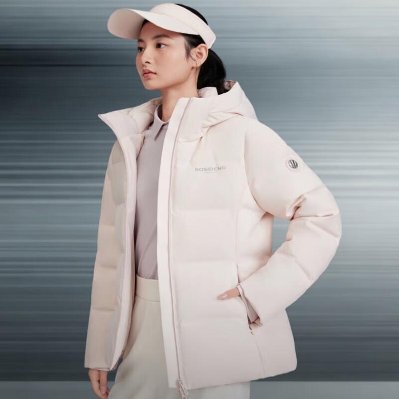 Bosideng B250246504 Hooded Short Down Jacket