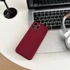Для Apple 16 ProMax Чехол для телефона однотонный для iPhone 15 Полностью закрывающий Анти-ударный 14 в Чехле для мыла в виде карточки