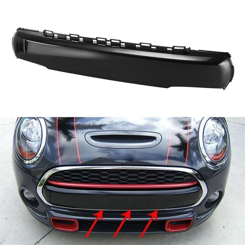 51117337791 Car Front Bumper Trim Panel Number Plate Grille Cover For BMW MINI F55 F56 F57 Cooper JCW 2014-2018 Car Accessories