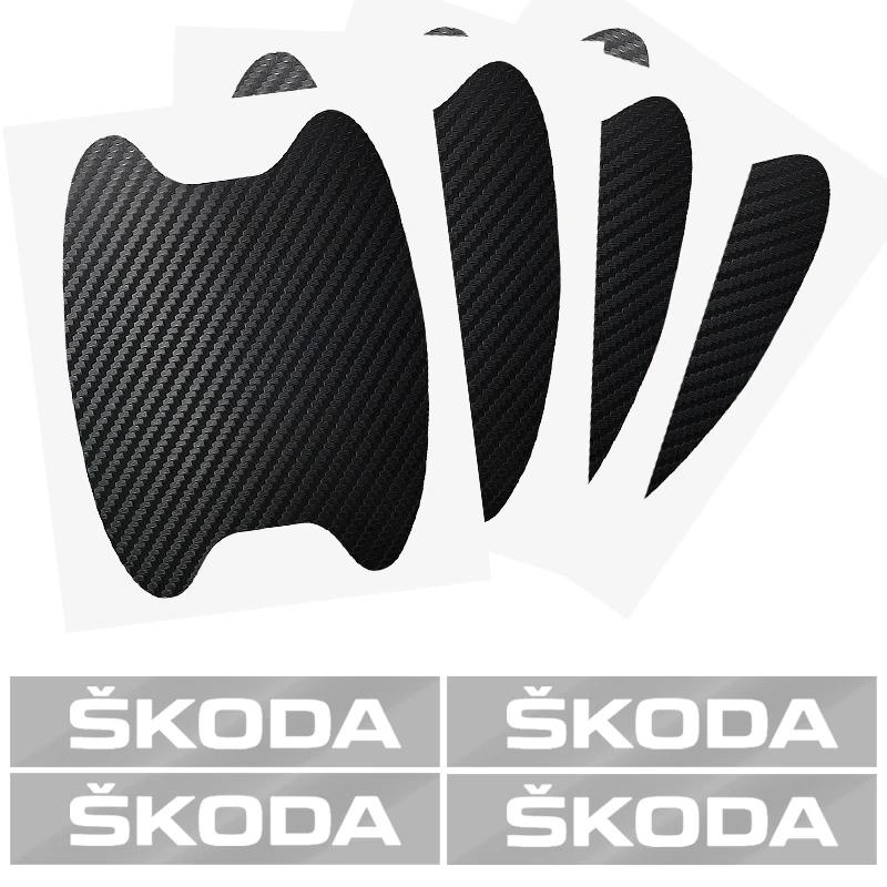 YCGG5 8Pcs Car Door Sticker Auto Handle Anti Scratch Protection Film Car Styling For Skoda Octavia KAMIQ KODIAQ SUPERB RAPIDFABIA YETI
