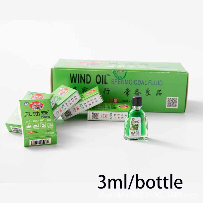 Tiger Balm Fengyoujing for Summer Cool Down Refresh Oneself Prevent Mosquitoes Relieve Itching Prevent Motion Sickness Seasickness