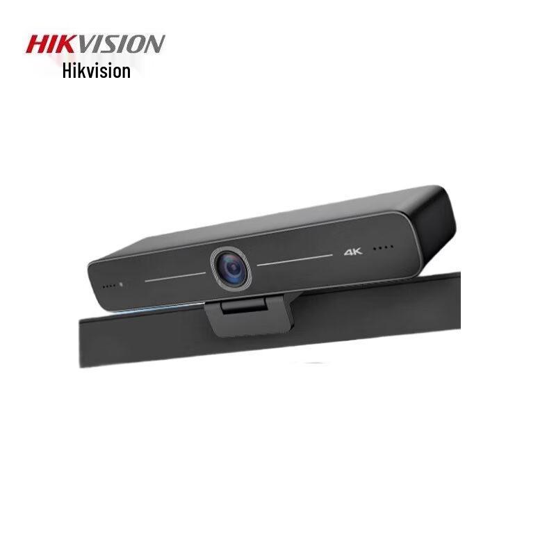 Hikvision 4K USB Live Streaming & Video Conference Camera CN plug (adapter included)