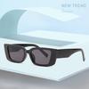 Classic Square Casual Fashion Sunglasses Women Men Vintage Stylish Oval Shaped Minimalist Female Male