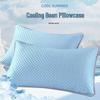 Summer Cooling Ice Bean Pillowcase - Set of 2, Ideal for Dorms and Home