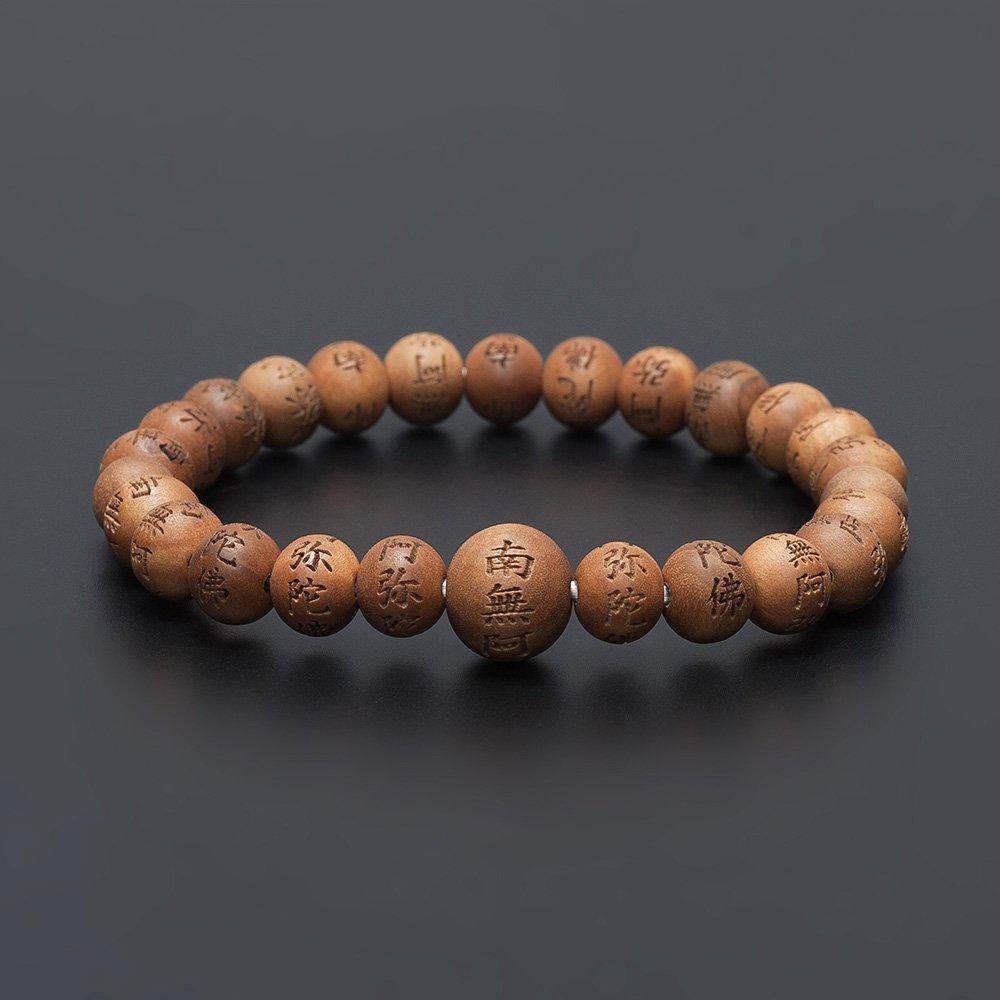 Магазин буддийского алтаря Takita Shoten специально подобранный браслет молитва деревянный Наму Амида Будда индийский сандал 8 мм бусины молитва браслет бусины молитва