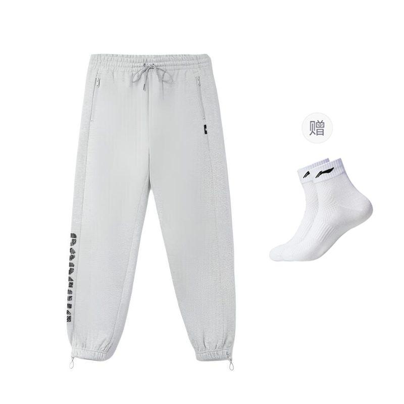 Коллекция баскетбольной одежды Li Ning BADFIVE Теплые вязаные спортивные штаны для мужчин с эластичной манжетой, на флисовой подкладке, свободного кроя, серые AKLR801-4
