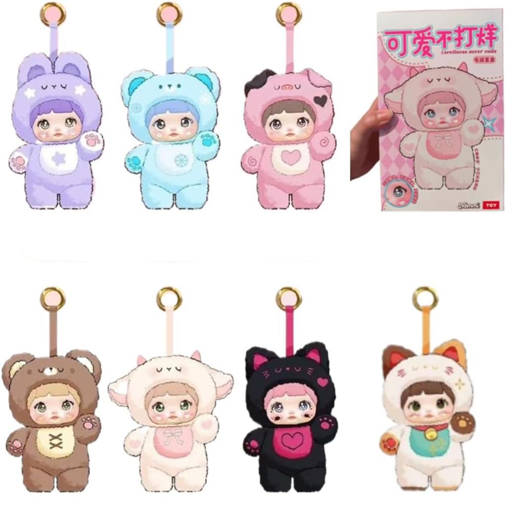 Плюшевая кукла Loveliness Never Ends Series Kawaii Plushie Toys Фигурка куклы Милый рождественский коллекционный подарок на день рождения для девочек