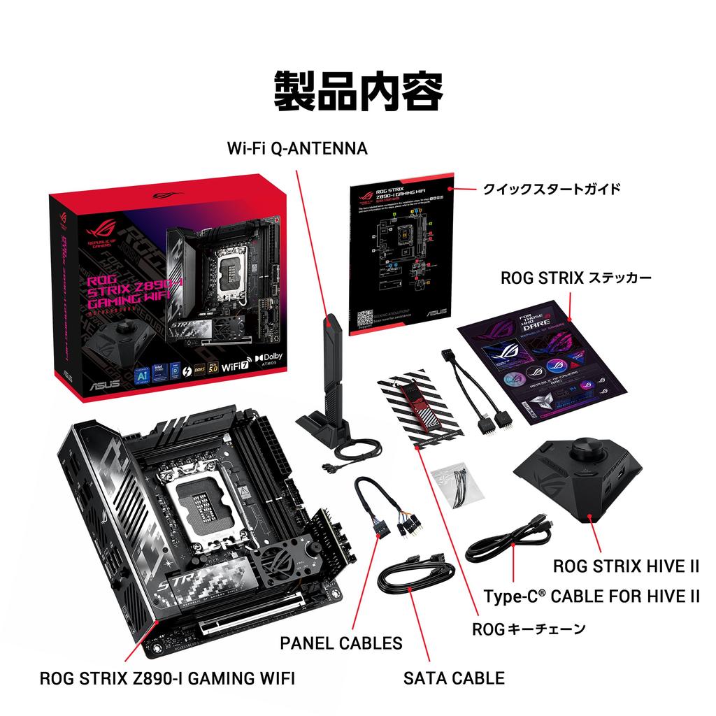 ASUS ROG STRIX GAMING WIFI Compatible with Intel Core Ultra Processors LGA 1851 Z890 Equipped DDR5 ATX Domestic Authorized Distributor Product Z890-I