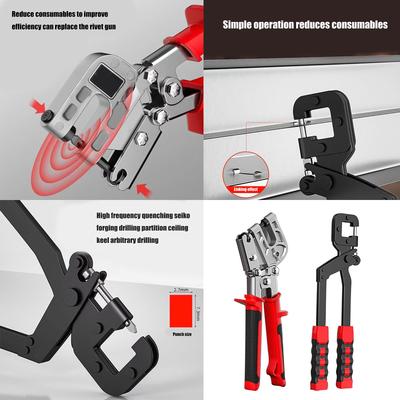 Ручные металлические клещи для болтов, обжимной инструмент, пробойник, фиксатор рамы, крепежный ручной инструмент для проектов из гипсокартона и гипсокартона