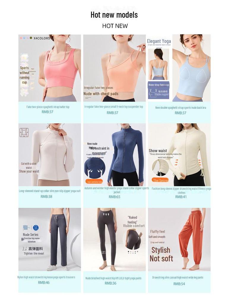 New Seamless High-Waist Yoga Pants: Nude Feeling, No Lines, Tight Fit for Women