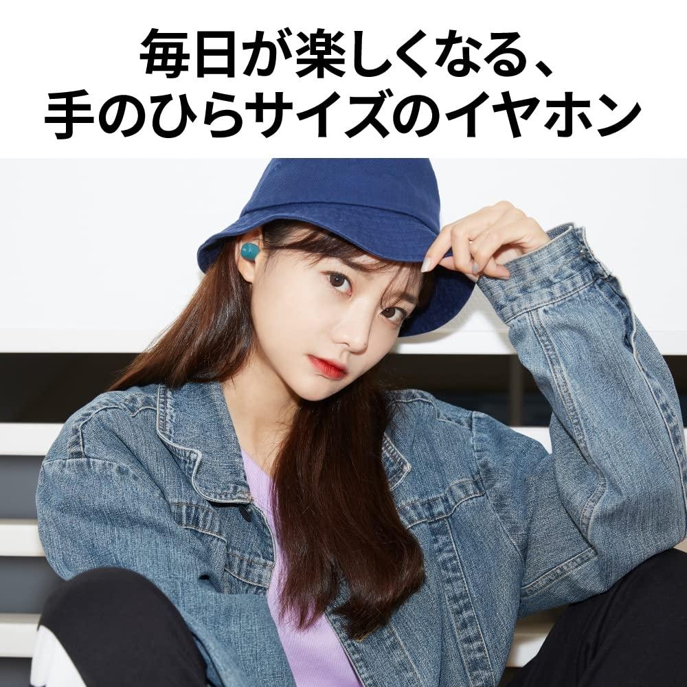 JVC Kenwood JVC HA-A5T-Z Беспроводные наушники Bluetooth Зеленые Внутриканальные наушники До 15 часов воспроизведения Водонепроницаемые для повседневного использования Маленький легкий Регулировка громкости