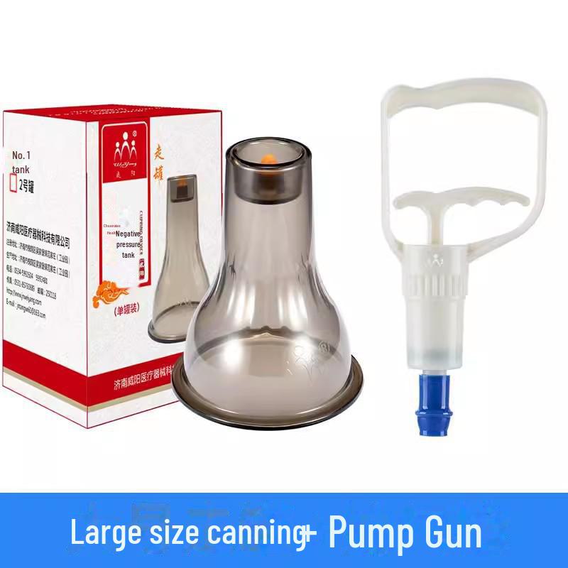 Набор вакуумных банок: Большие присоски для соскабливания и баночного лечения в косметологии и китайской медицине