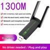 USB Network Card Dual Band 2.4G/5GHz Wireless Receiver Transmitter  For Desktop Laptop PC