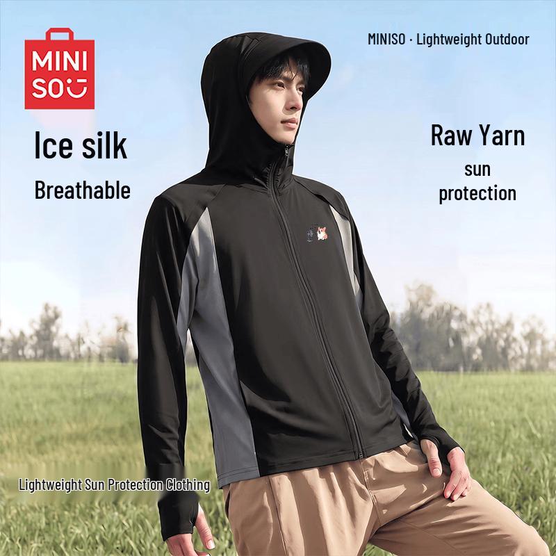 MINISO Men's Quick-Dry Sun Protection Hooded Outdoor Jacket