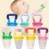 Premium Baby Fruit Vegetable Feeder Pacifier Silicone Teething Toy For Infants