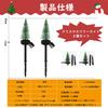 [2025] Christmas Decoration Lights, Outdoor Solar Lights, Waterproof, Christmas Tree Lights, Garden Lights, Decorative Lights, Stylish LED, Automatic