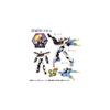 Takara Tomy Plarail Shinkalion CW E8 Tsubasa Drone Form Toy Train for Ages 3 and Up