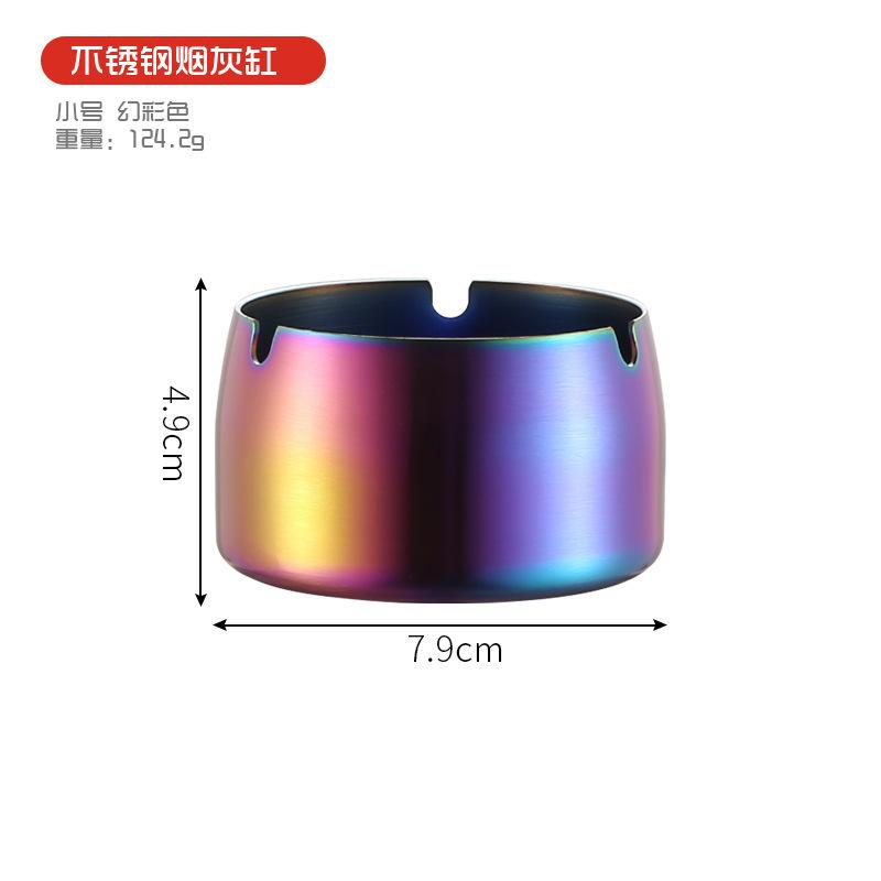 1 шт., простые пепельницы из нержавеющей стали, конус, стол для гостиной, офисный стол, лоток для хранения золы