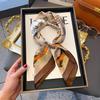 Zhang Ruonan Silk Scarf: Women's 2025 Spring/Summer Retro Neck Tie Accessory - High-End Small Square Neckerchief
