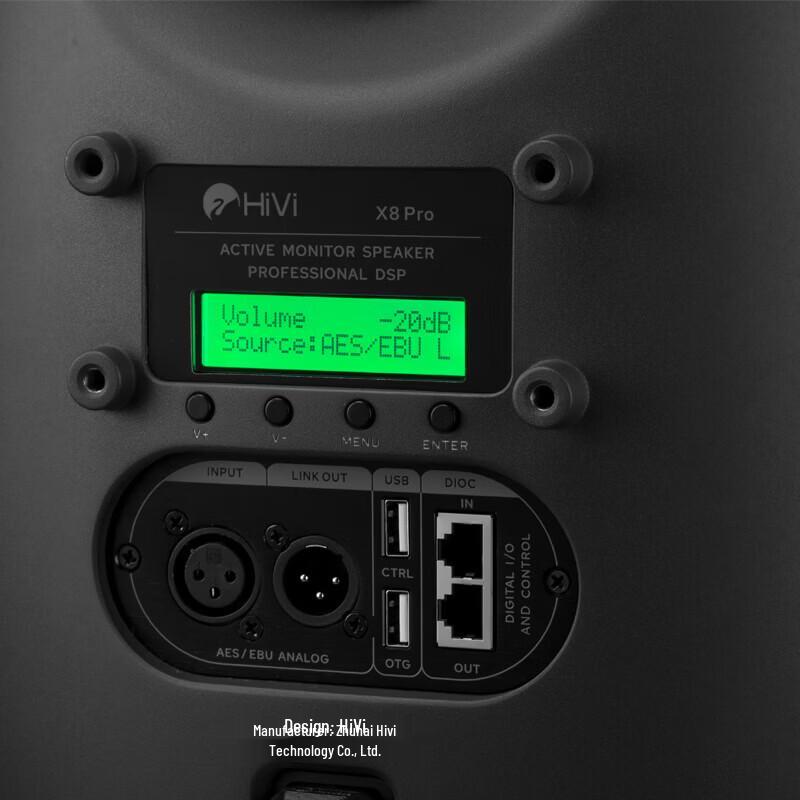 HiVi X8 Pro Professional Studio Monitor Speakers (CN version)