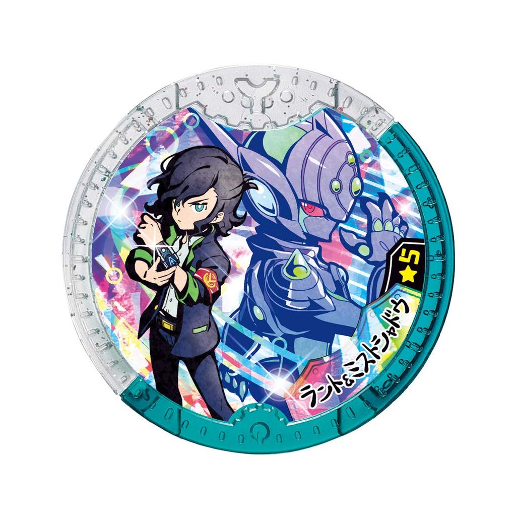 Yo-kai Watch DX A Watch Role-Play Toy