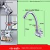 ZISIZ SUS304 Настенный смеситель для холодной воды