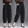 Брюки женские эластичные с высокой талией, длинные, больших размеров, утолщенные, весенне-осенние, свободные, тянущиеся, универсальные, повседневные брюки с широкими штанинами