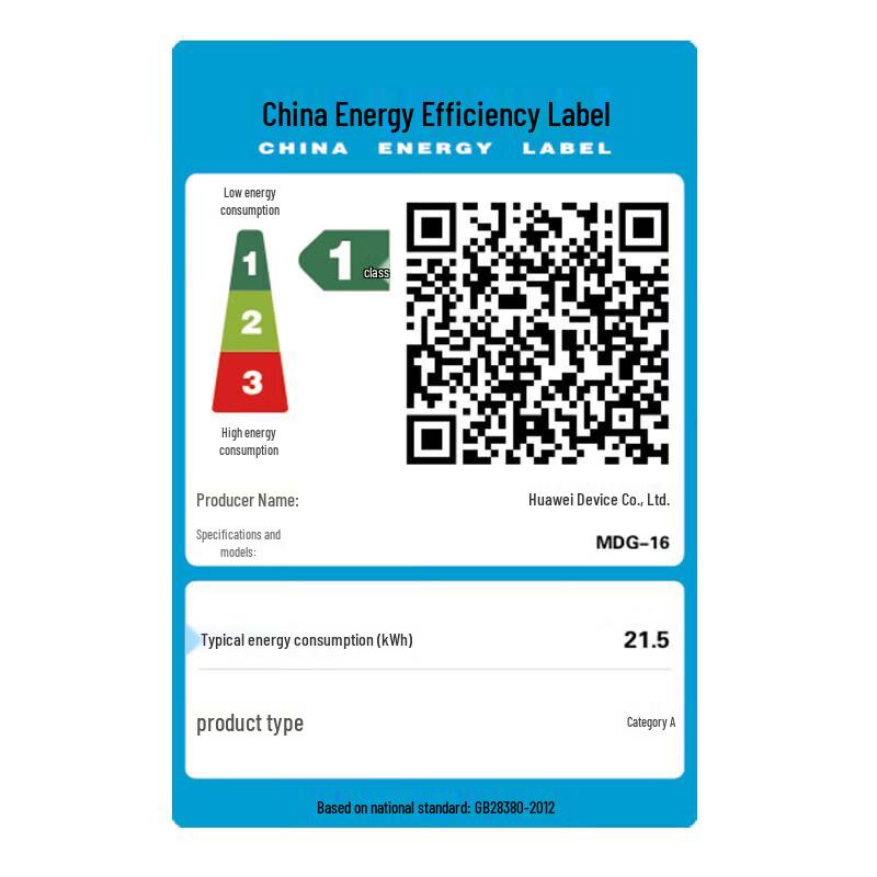 HUAWEI MateBook D 14 13th Gen Intel Core i5 Laptop (CN version)