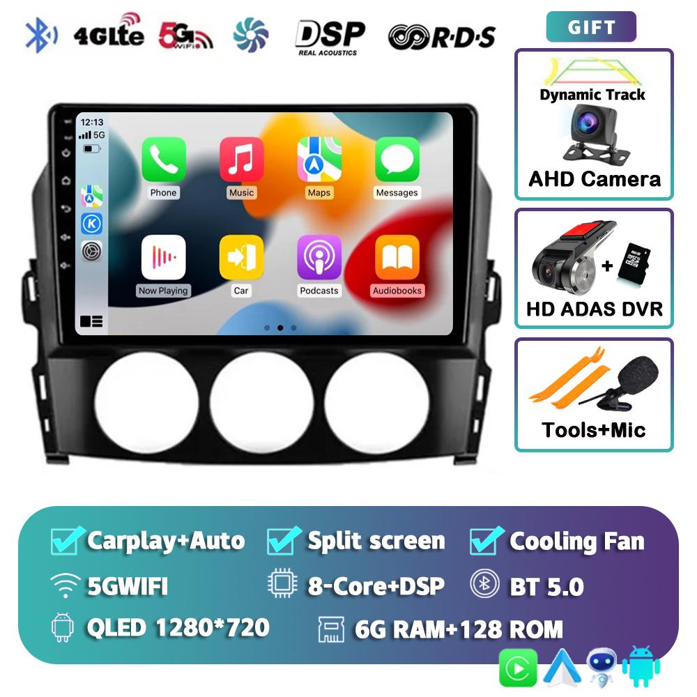 Android 14 Carplay Auto Car Radio For Mazda MX-5 MX5 III 3 NC Miata 2008-2015 Multimedia Video Player GPS Stereo 2din Head Unit