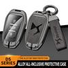 Чехол для автомобильного ключа из цинкового сплава, подходит для DS DS7 DS5 DS6 DS9 New Energy DS4 Dias, кожаный корпус для автомобильного ключа, бесключевые аксессуары для автомобиля